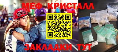 ГАЛЛЮЦИНОГЕННЫЕ ГРИБЫ Кулебаки