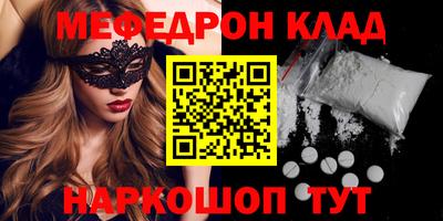 ГАЛЛЮЦИНОГЕННЫЕ ГРИБЫ Кулебаки