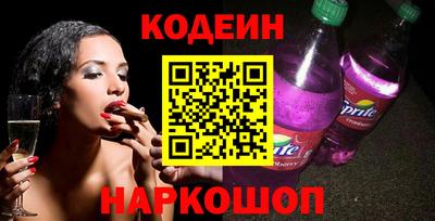 mix Кунгур
