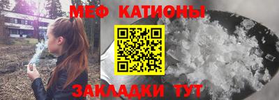ГАЛЛЮЦИНОГЕННЫЕ ГРИБЫ Кулебаки