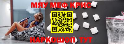 марки lsd Кумертау