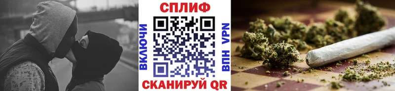 сколько стоит  Жуковский  МАРИХУАНА AK-47 